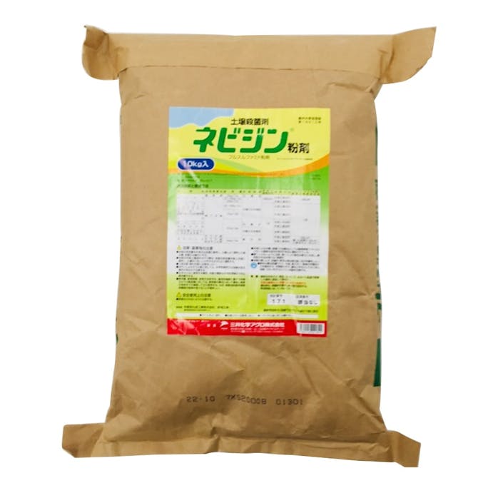 三井化学アブロ ネビジン粉剤 10kg