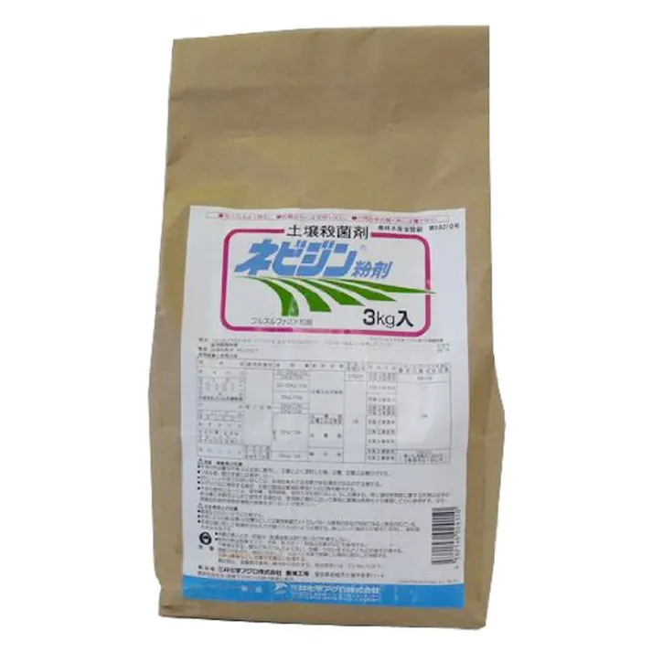 三井化学アグロ ネビジン粉剤 3Kg