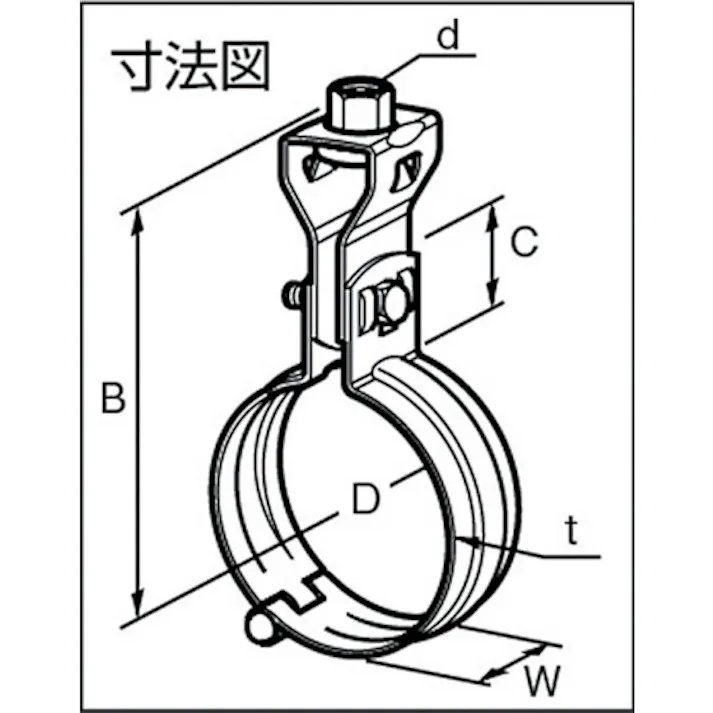 【CAINZ-DASH】日栄インテック らく吊エース40A (1袋(PK)=2個入) N-012195040【別送品】