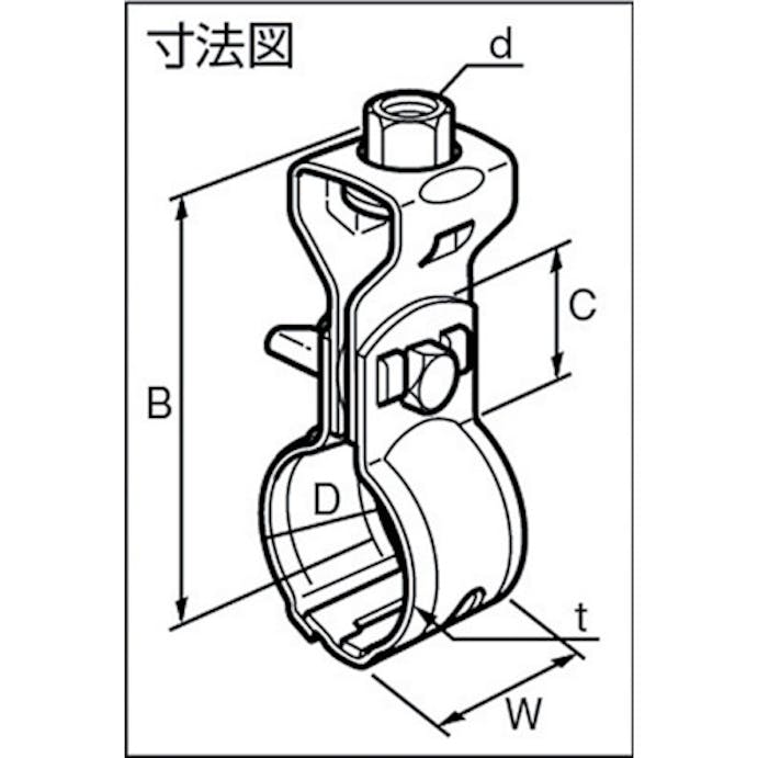 【CAINZ-DASH】日栄インテック 配管支持金具　組式吊バンド　タンバックル付　５０Ａ　（１袋（ＰＫ）＝２個入） N-010112050【別送品】