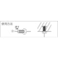 【CAINZ-DASH】日栄インテック 吊り金具用ワイヤ　ＴＢワイヤー１．５Ｍ　（２本入） N-200303015【別送品】