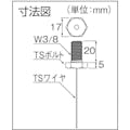 【CAINZ-DASH】日栄インテック 吊り金具用ワイヤ　ＴＢワイヤー２Ｍ　（２本入） N-200303020【別送品】