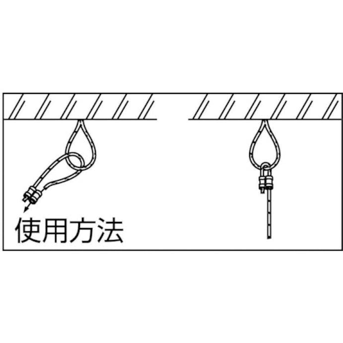 【CAINZ-DASH】日栄インテック ループワイヤー１．５Ｍ　（２本入） N-200306015【別送品】