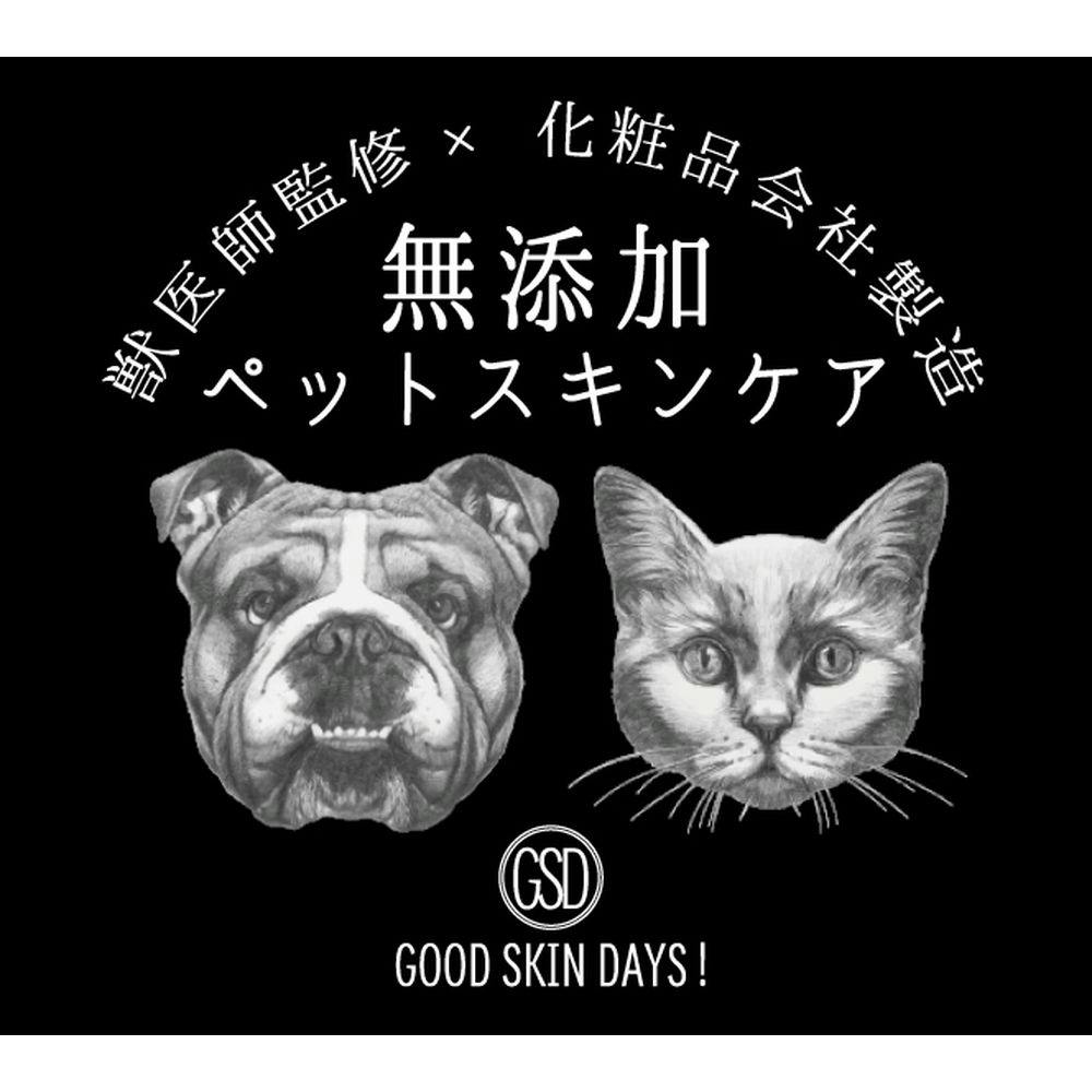 ORP グッドスキンデイズ! ヘルシー 敏感肌用化粧水 200ml ペット