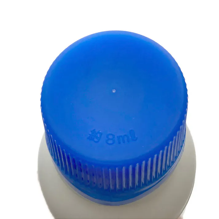 住商アグロ 殺菌剤 サプロール 乳剤 100ml