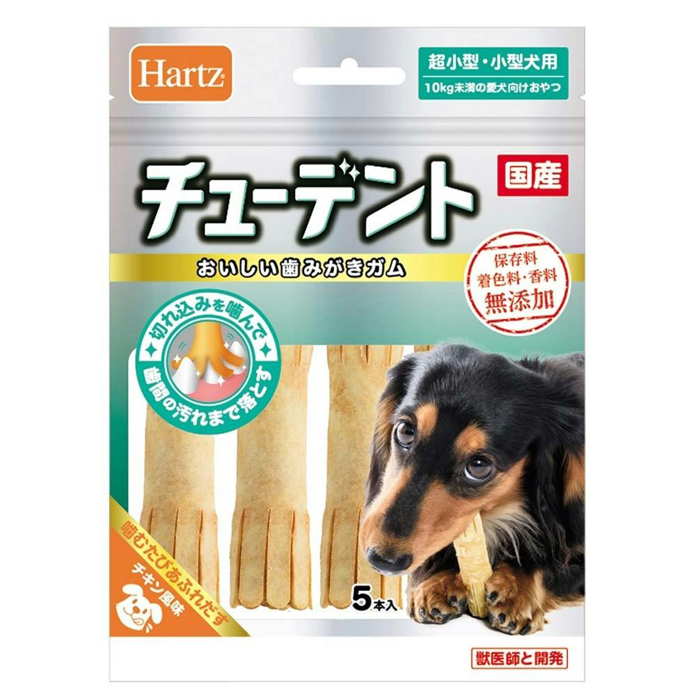 Amazon | 【セット販売】チューデント 超小型犬専用 7本×2コ