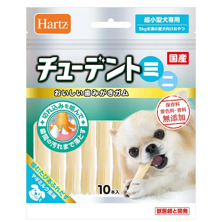 チューデントミニヤギミルク風味 10本