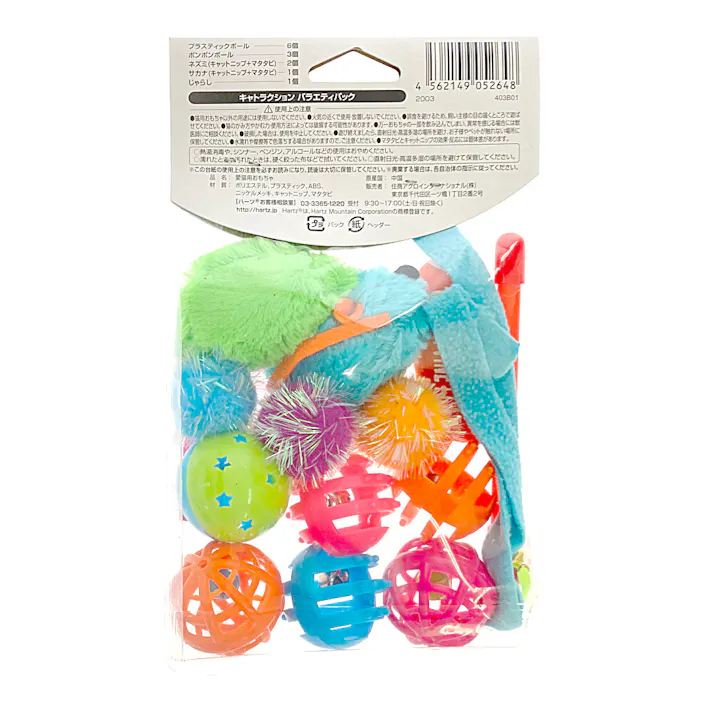 バラエティパック またたび&キャットニップ入り 13個入り