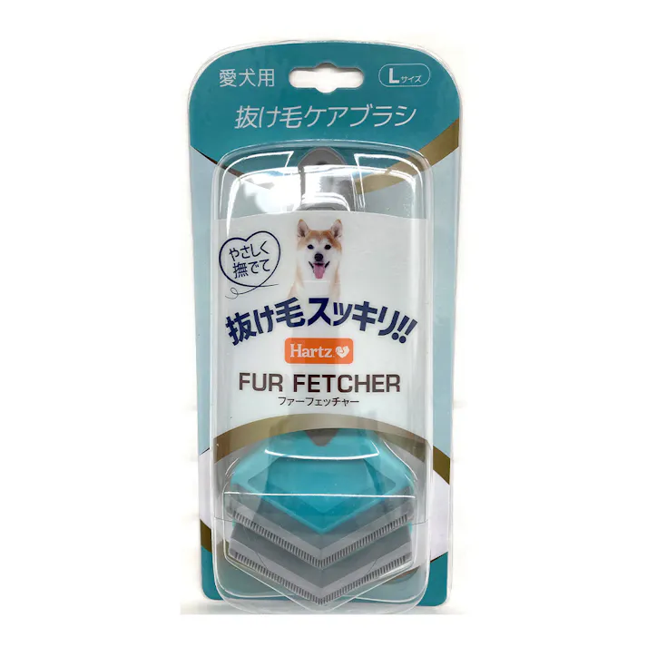 ハーツ ファーフェッチャー 犬用 Lサイズ