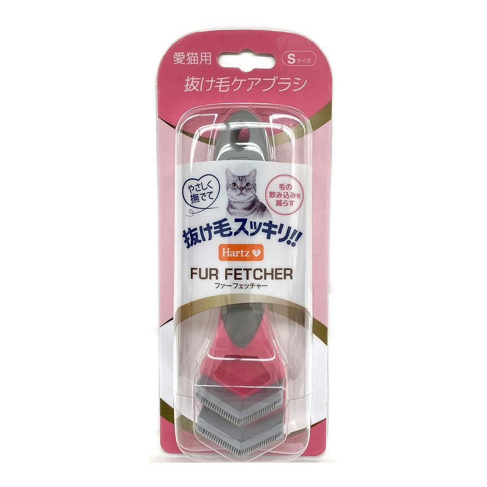 猫ちゃんパーツ販売 61UxAFeKa3L.jpg