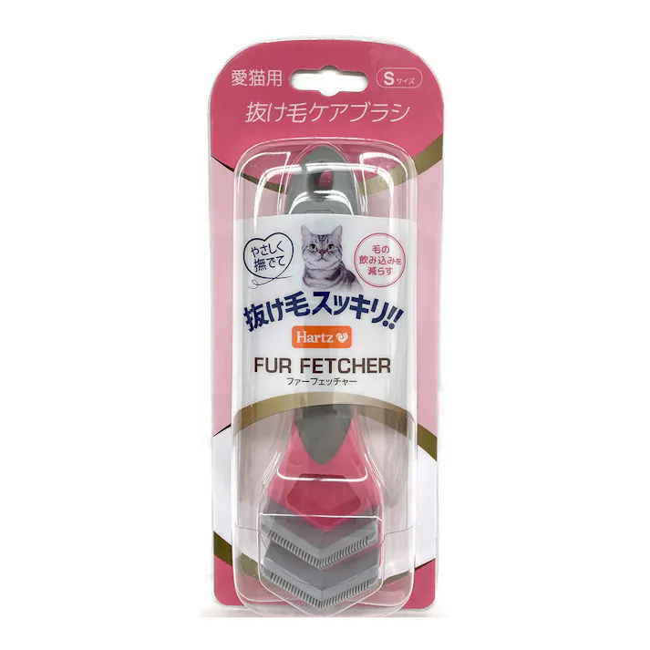 ハーツ ファーフェッチャー 猫用 Sサイズ