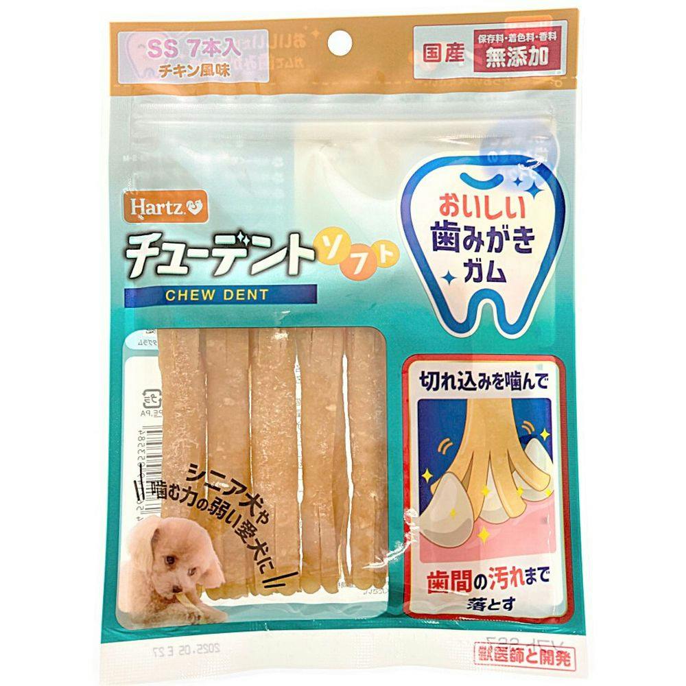 ハーツ チューデントソフト おいしい歯みがきガム チキン風味 SS