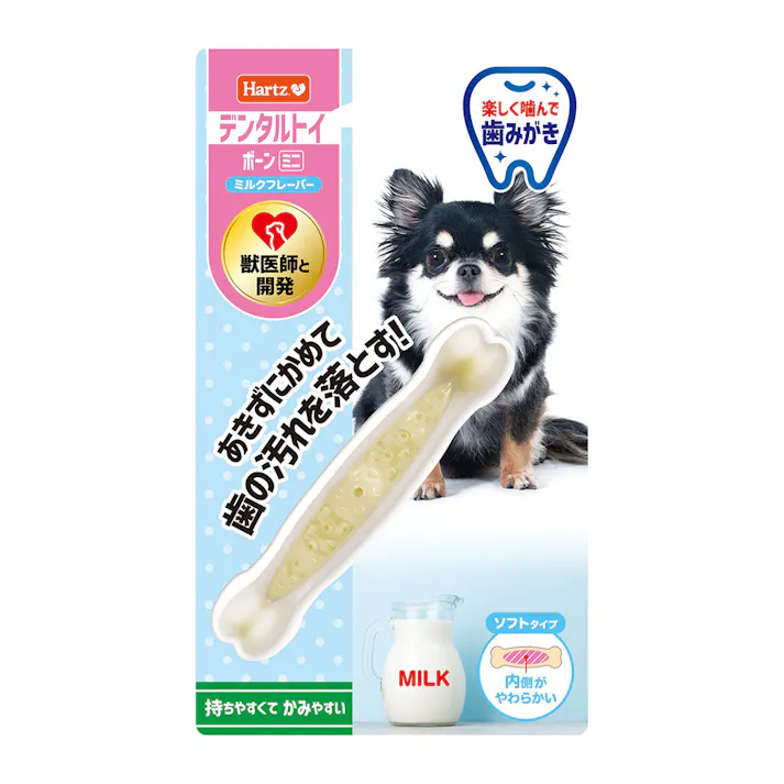 ハーツ デンタルボーン ソフトミニ ミルク