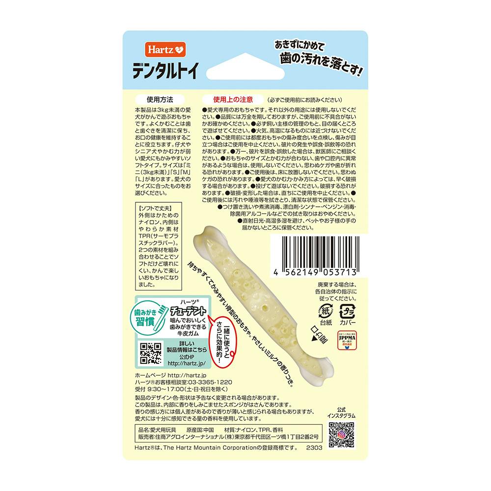 proof ジミン　4点セット jp.ktown4u.com : goods list_K-Pop