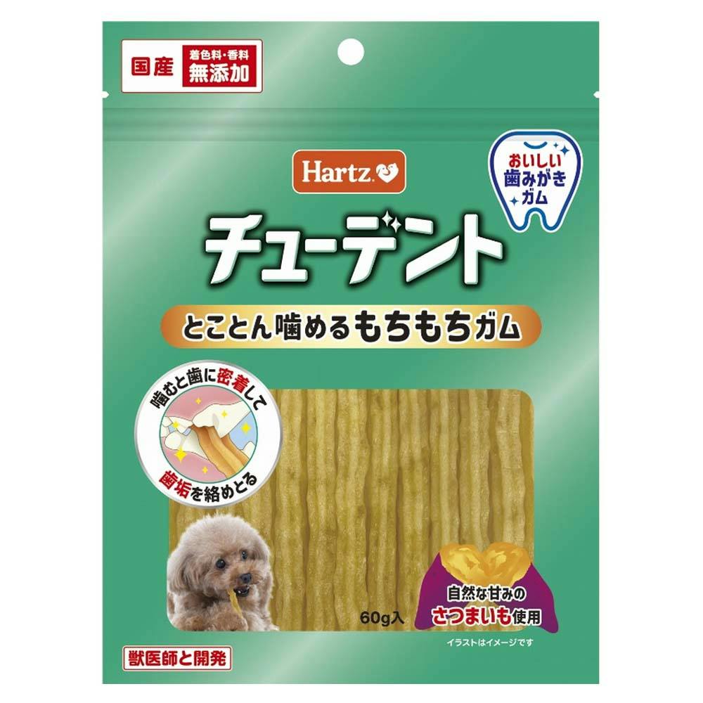チューデントもちもちガム薩摩芋 60g | ペット用品（犬） 通販