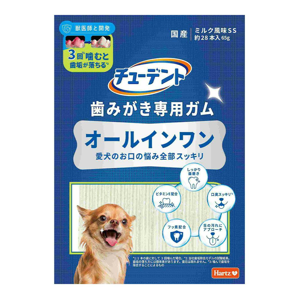 ゴン太の歯磨き専用ガム フッ素プラス カットソフト クロロフィル入り