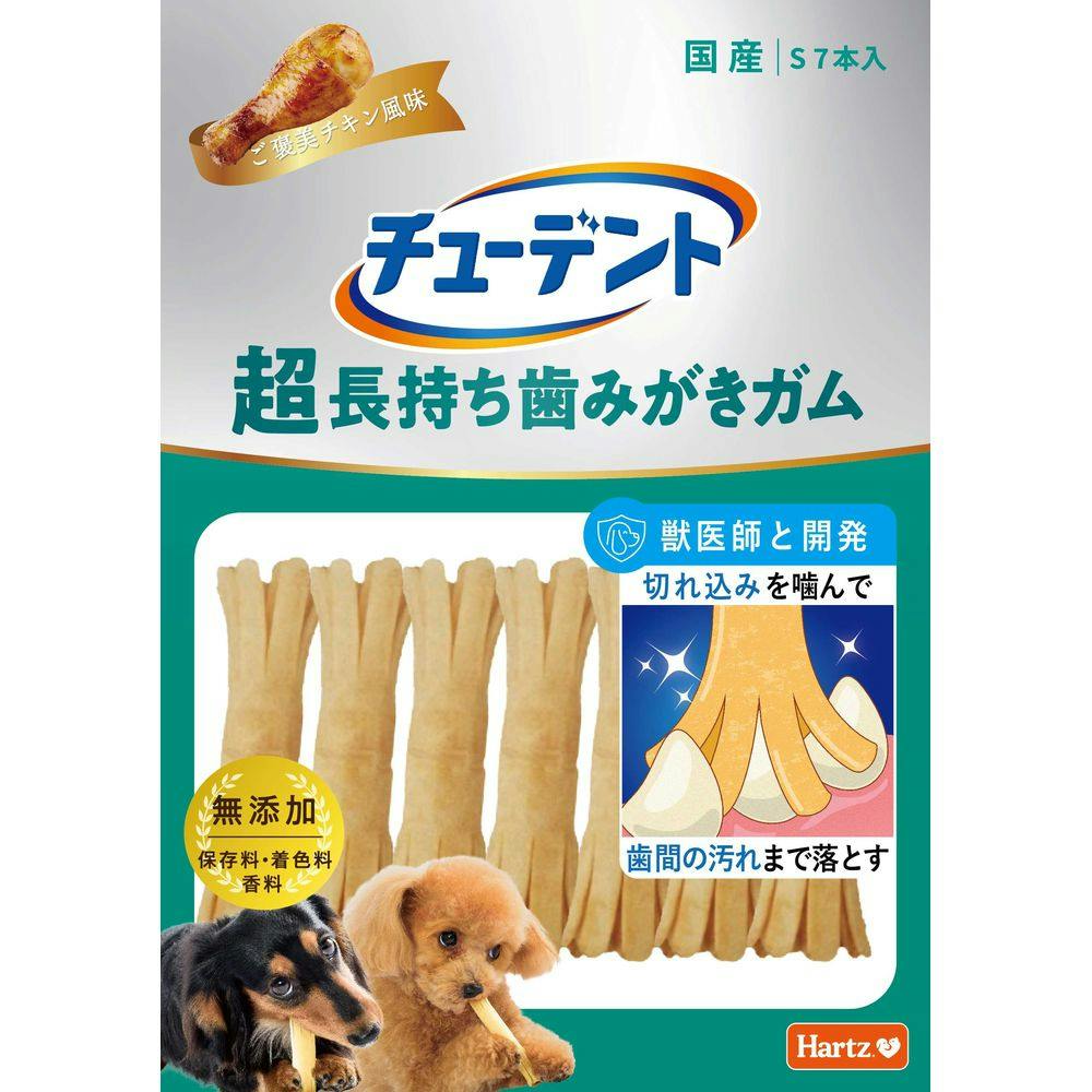 チューデント超長持ち歯みがきガム S ご褒美チキン風味 7本入 ガム・デンタルケア チューデント超長持ち歯みがきガム S ご褒美チキン風味 7本入 ガム・デンタルケア