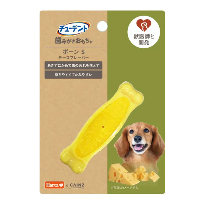チューデントボーン チーズ S