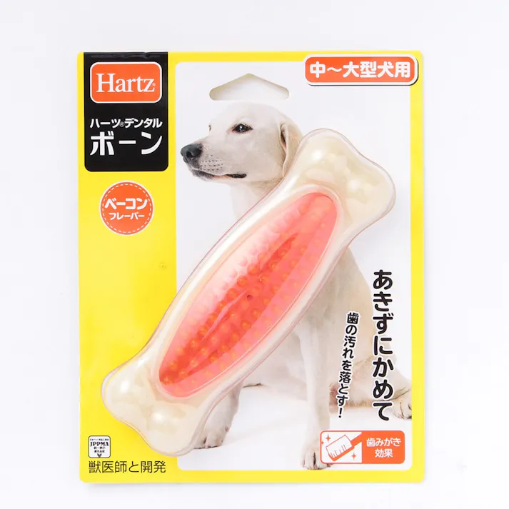 ハーツ デンタルボーン 中・大型犬用