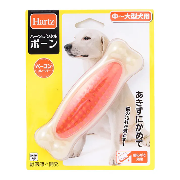 ハーツ デンタルボーン 中・大型犬用