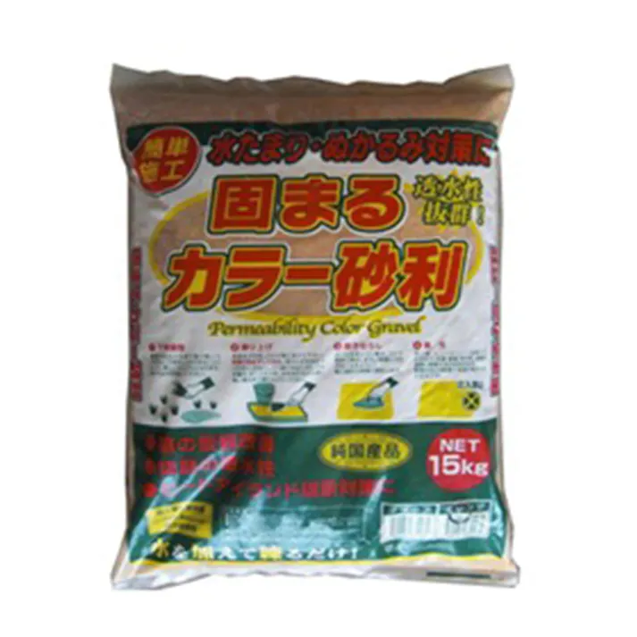 固まるカラー砂利 オレンジ 15Kg