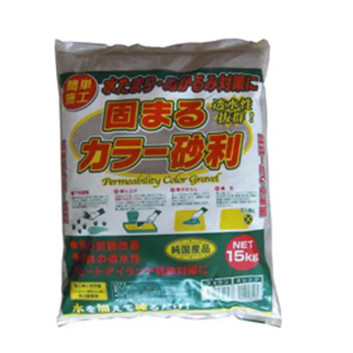 固まるカラー砂利 ブラウン 15Kg