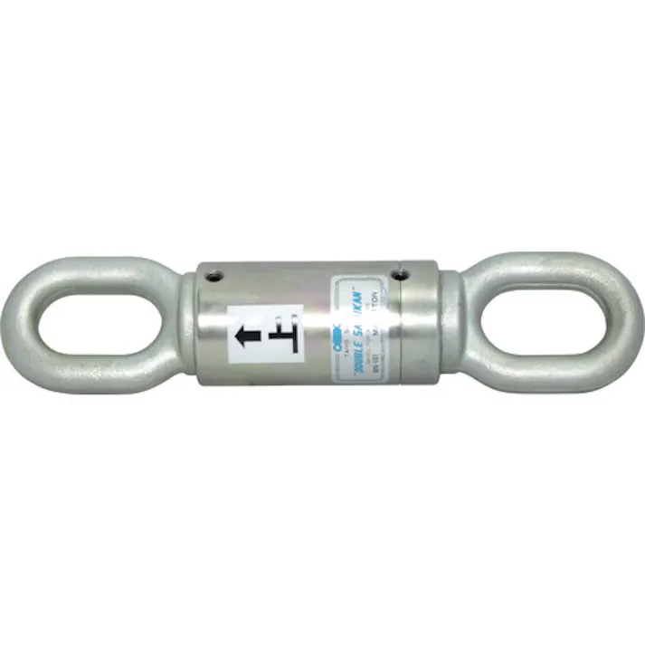 【CAINZ-DASH】大洋製器工業 シャックル ダブルサルカン 1トン(1028061) BS-101【別送品】