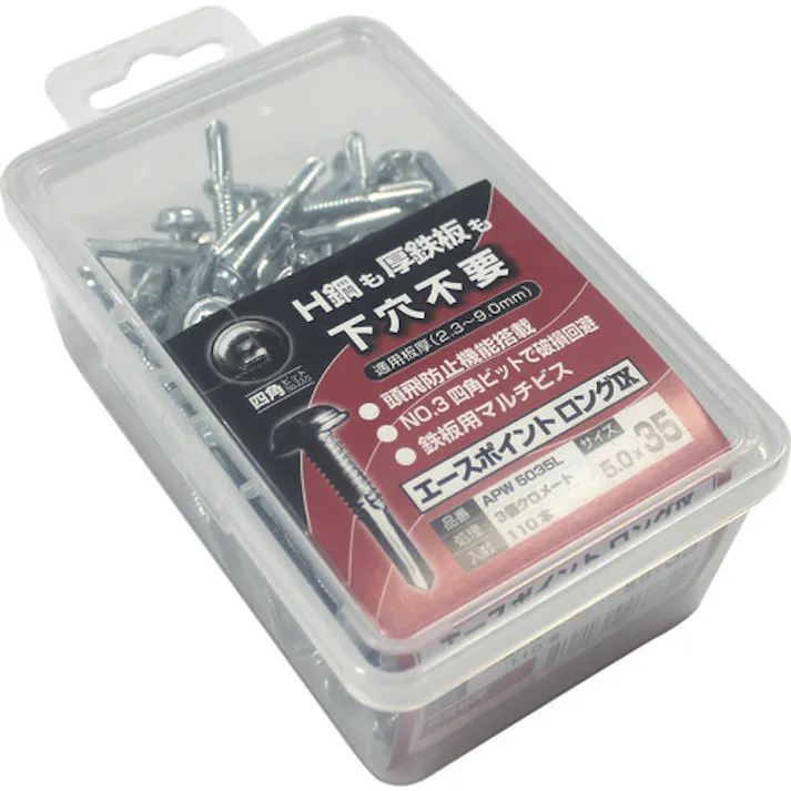 【CAINZ-DASH】コノエ ドリルねじ“エースポイント”(スチール) APW5025L【別送品】