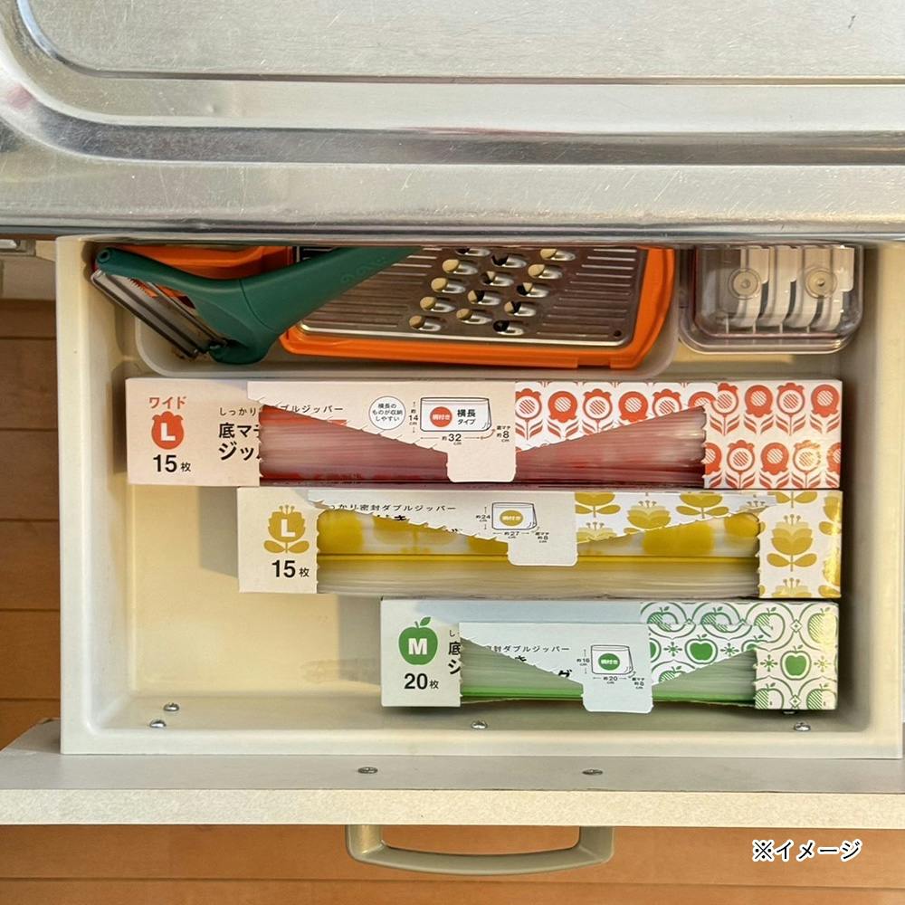 マチ付ジッパーバック BOX 15枚 L | 食品用ラップ・アルミホイル・ごみ