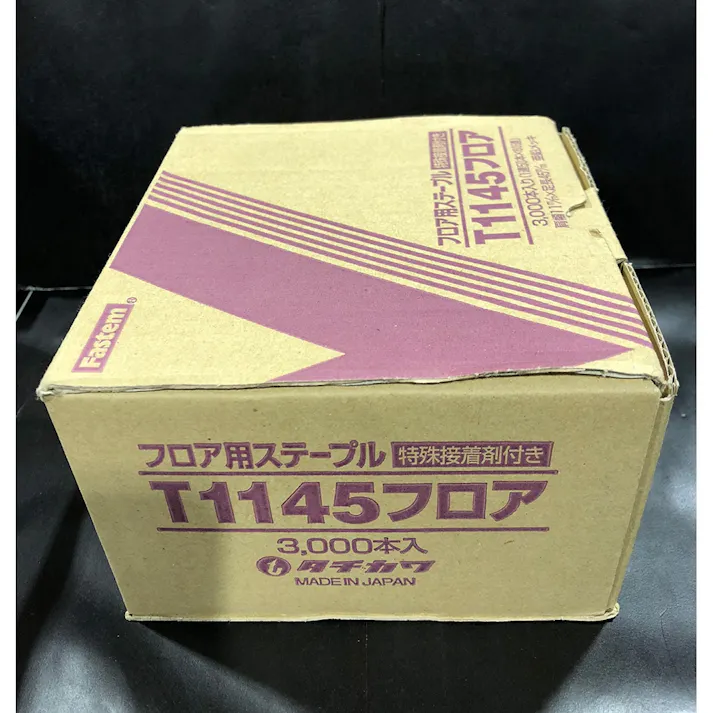 タチカワ フロアー用ステープル 1145KF 3000本