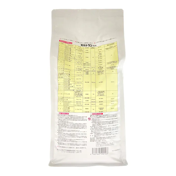 アリスタ オルトラン粒剤 3kg