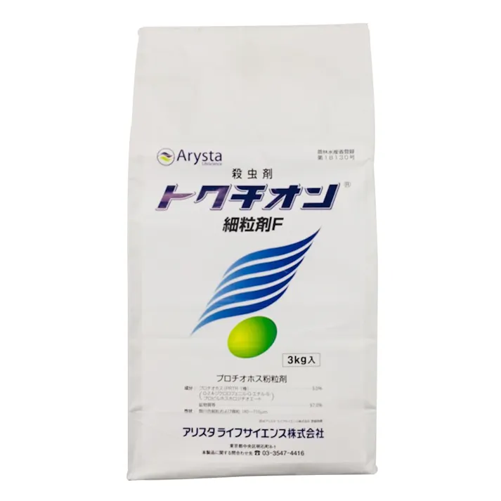 アリスタライフサイエンス 一般農薬 トクチオン細粒剤 3kg