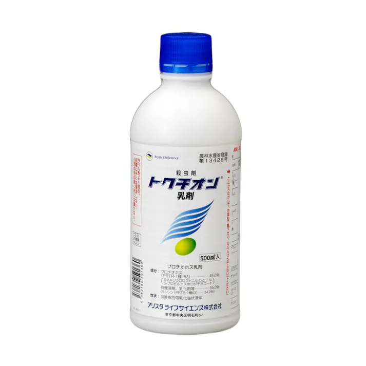 アリスタ トクチオン乳剤 500ml