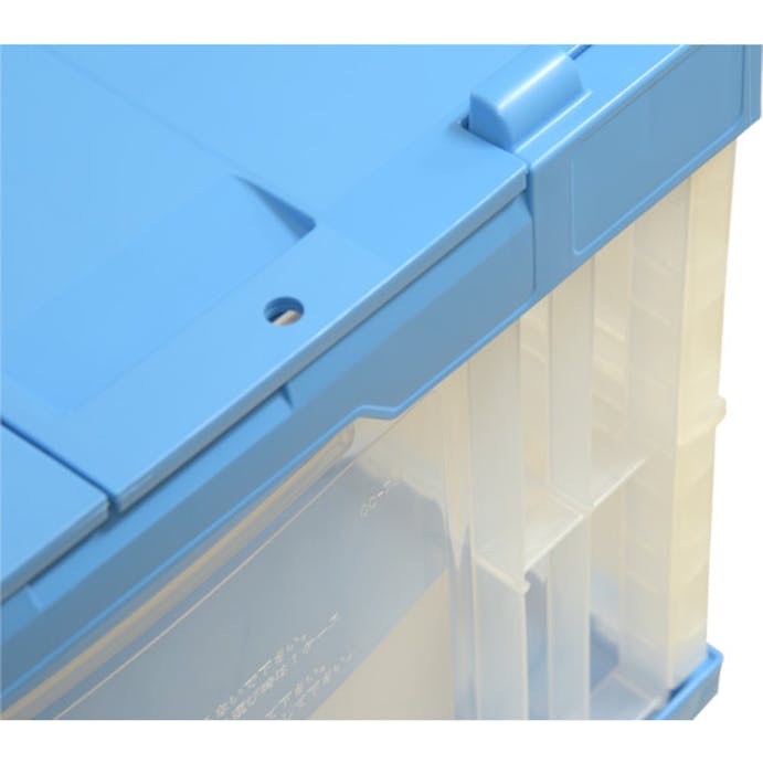 【CAINZ-DASH】積水テクノ成型 ＯＣ－７５Ｌ　フタ一体型　透明ブルー 75LFSCB【別送品】