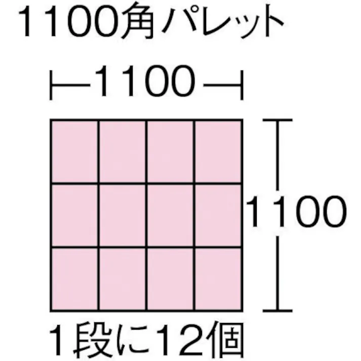 【CAINZ-DASH】積水テクノ成型 導電コンテナ ECPZ-0005 ECPZ-0005【別送品】