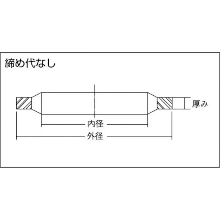 【CAINZ-DASH】武蔵オイルシール工業 シールワッシャ SW 3X6.4-N(10個入) SW 3-6.4【別送品】