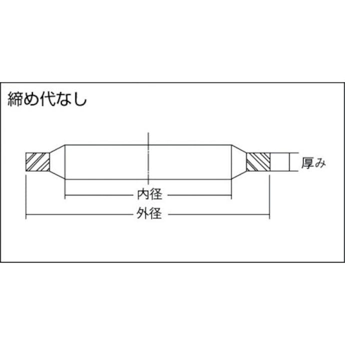 【CAINZ-DASH】武蔵オイルシール工業 シールワッシャ　ＳＷ　８Ｘ１４－Ａ（１０個入） SW 8-14【別送品】