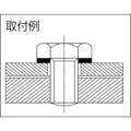 【CAINZ-DASH】武蔵オイルシール工業 シールワッシャ　ＳＷ　８Ｘ１４－Ａ（１０個入） SW 8-14【別送品】