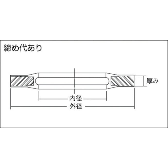 【CAINZ-DASH】武蔵オイルシール工業 シールワッシャ　ＳＷ　６Ｘ１３－Ｋ（１０個入） SW 6-13【別送品】