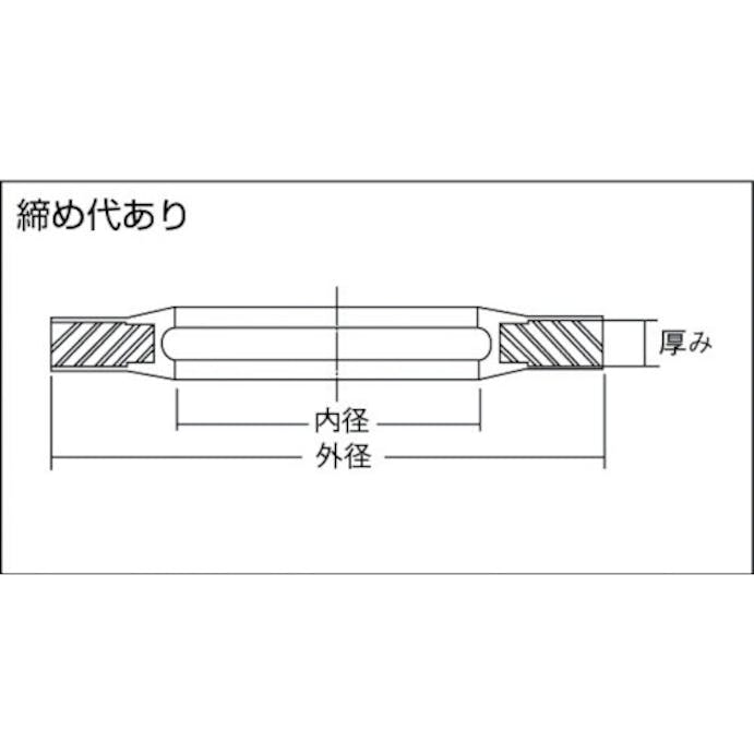 【CAINZ-DASH】武蔵オイルシール工業 シールワッシャ　ＳＷＳ　３Ｘ１０－Ｋ（１０個入） SWS 3-10【別送品】