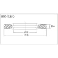 【CAINZ-DASH】武蔵オイルシール工業 シールワッシャ　ＳＷＳ　６Ｘ１３－Ｋ（１０個入） SWS 6-13【別送品】