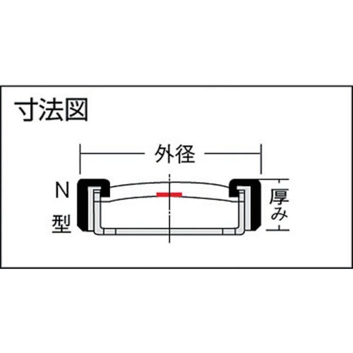 【CAINZ-DASH】武蔵オイルシール工業 オイルレベルゲージ（外径ツバなし型）　打ち込み式　外径４５ｍｍ　厚さ１０ｍｍ　取付穴径４５ｍｍ OLG-45N【別送品】