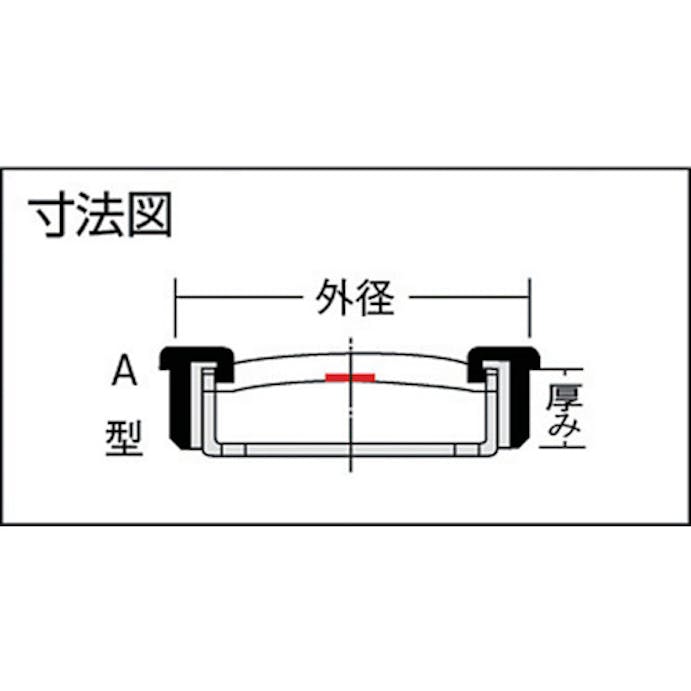 【CAINZ-DASH】武蔵オイルシール工業 オイルレベルゲージ　外径２０ｍｍ　厚さ５．５ｍｍ　取付穴径２０ｍｍ OLG-20A【別送品】