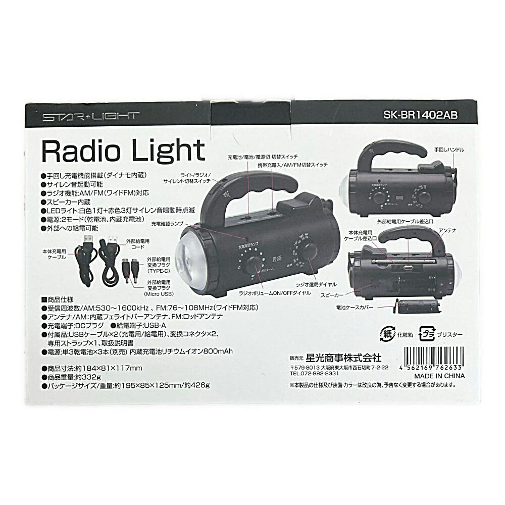 JJR 縮小の恐怖 ホルマジオ&L・F(箔押し入り)4枚セット JJR 縮小の恐怖 ホルマジオ&L・F(箔押し入り)4枚セット Amazon