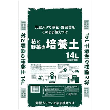 エム・エヌ・プラント 花と野菜の培養土 14L (北海道限定)