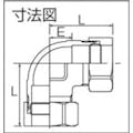【CAINZ-DASH】リケン ジョイントエルボ MRJ2-L-25SU【別送品】