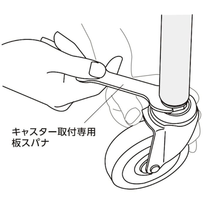 【CAINZ-DASH】ユーエイ　キャスター事業部 差し込み式　自在　キャスター　ゴム　車輪径７５ｍｍ　ストッパー付き　Ｌタイプ　ＬＴＦ－Ｓ型　パイプ径１６ LTF-75RHS-16【別送品】