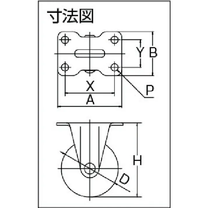 【CAINZ-DASH】ユーエイ キャスター事業部 プレート式 固定 キャスター ウレタン 車輪径25mm Gタイプ GR型 取付寸法29×0 GR-25UR【別送品】