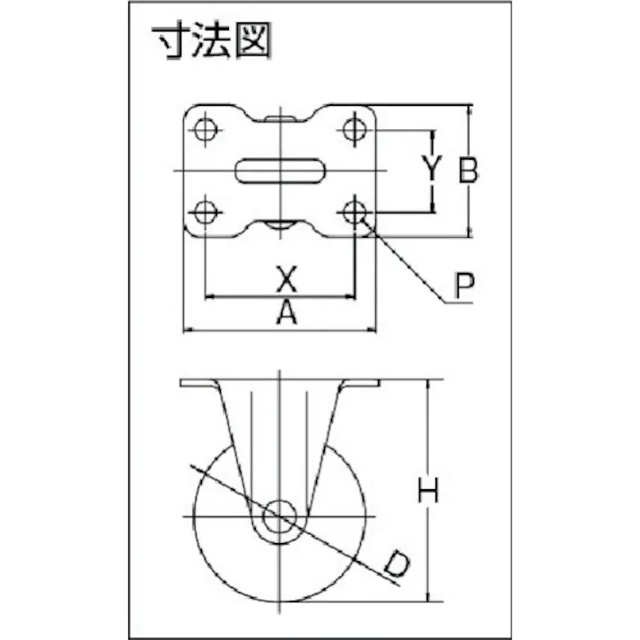 【CAINZ-DASH】ユーエイ キャスター事業部 プレート式 固定 キャスター ナイロン 車輪径32mm Gタイプ GR型 取付寸法29×0 GR-32N【別送品】