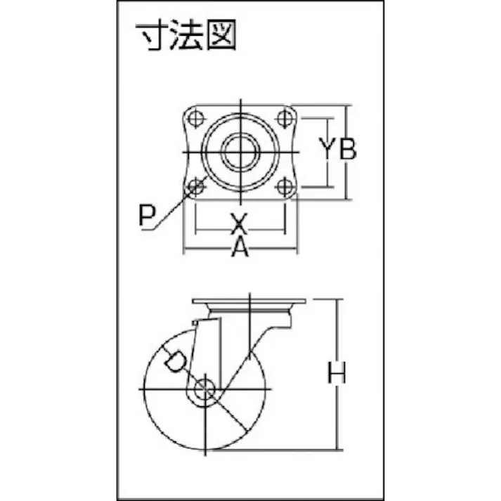 【CAINZ-DASH】ユーエイ キャスター事業部 プレート式 自在 キャスター ゴム 車輪径100mm Sタイプ SG型 取付寸法82×40 SG-100RH【別送品】